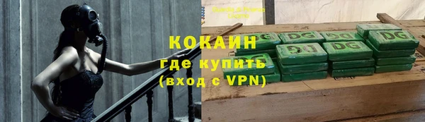 скорость mdpv Наволоки
