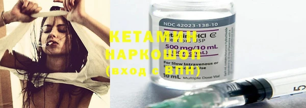 марки nbome Артём
