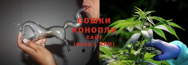 MESCALINE Надым