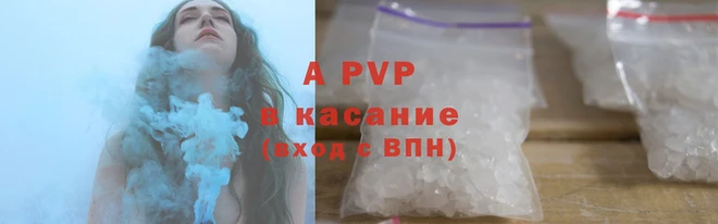 скорость mdpv Наволоки